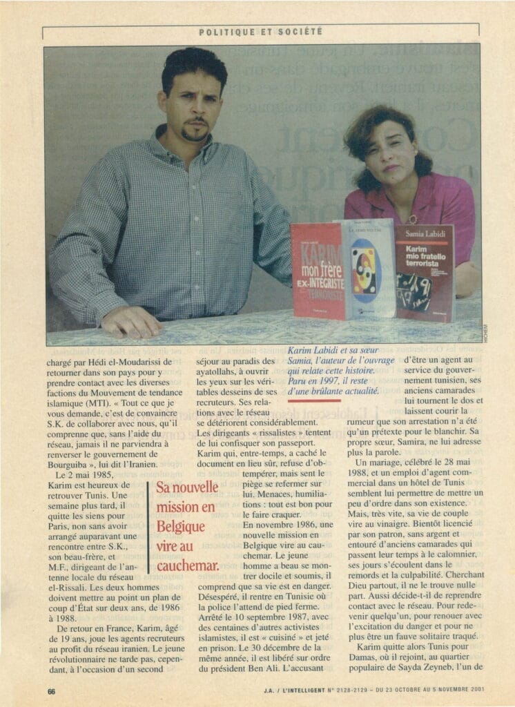 Jeune Afrique l'intelligent