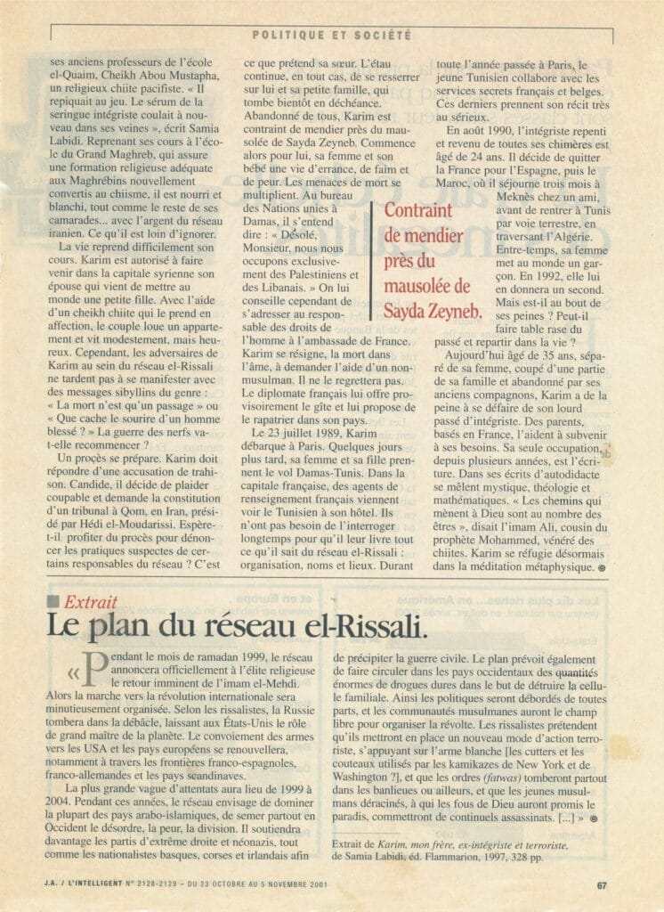 Jeune Afrique l'intelligent