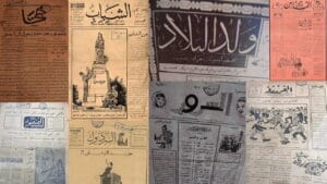 Pétition contre la censure en Tunisie