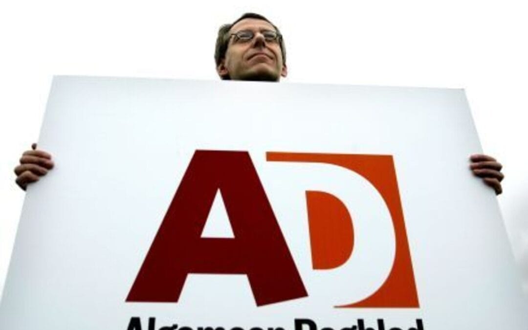 الجريدة اليومية الهولاندية 2015