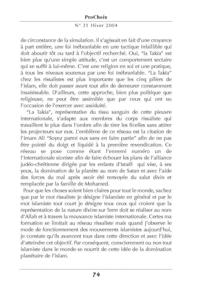 Le colloque "Islam contre islam"