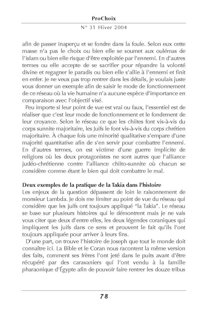 Le colloque "Islam contre islam"