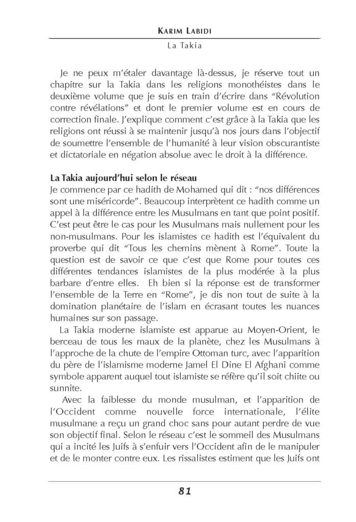 Le colloque "Islam contre islam" 