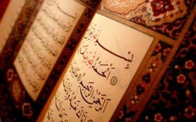 Surah Al-Fatiha